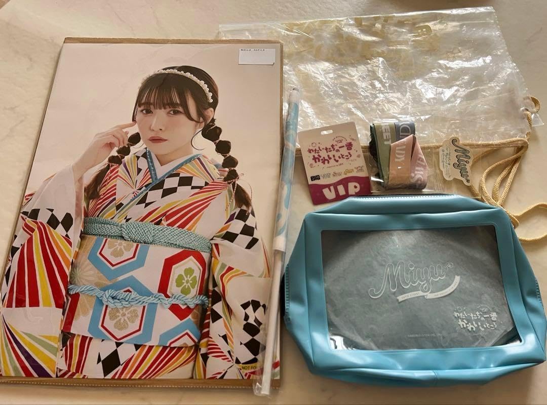 国産鉱物 宮城県産 紫水晶汚れ有り結晶と破片オマケ オヤジ系道楽